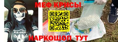 a pvp Бузулук