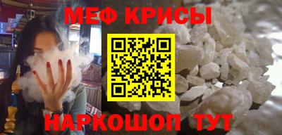 a pvp Бузулук