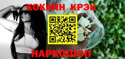 a pvp Бузулук