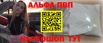 марихуана Будённовск