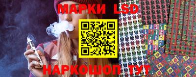 марихуана Будённовск