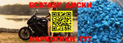 a pvp Бузулук