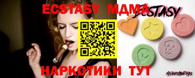 a pvp Бузулук