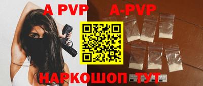 мефедрон VHQ Жуковский