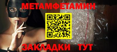 a pvp Бузулук