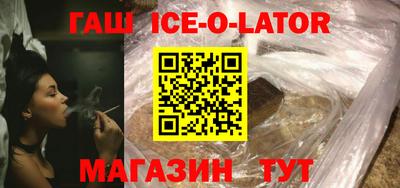 a pvp Бузулук
