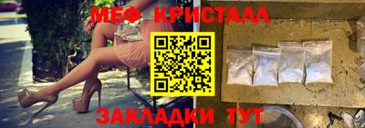 a pvp Бузулук