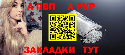 наркотики Заволжье