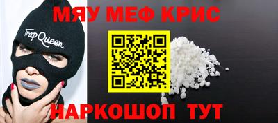 марихуана Будённовск