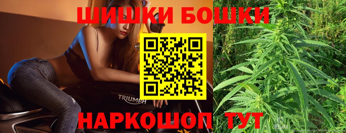 Кубинка  Марихуана семена  Вход с VPN  Бошки марихуана OG Kush  Бошки марихуана тримм  Конопля план 